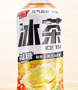 元气森林冰茶减糖柠檬味