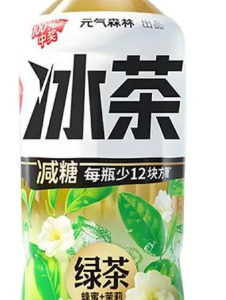元气森林冰茶减糖绿茶