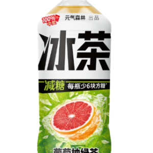 元气森林冰茶减糖葡萄柚绿茶
