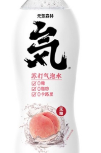 元气森林气泡水白桃味