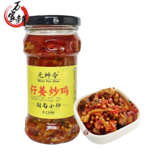 元艸令仔姜炒鸡280g