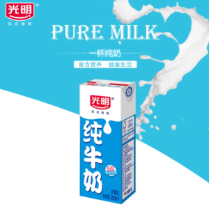 光明纯牛奶250ml
