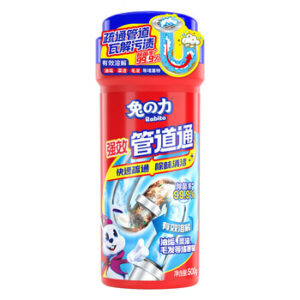兔力管道通