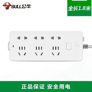 公牛插板1.8米402S