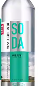 农夫山泉苏打水柠檬风味