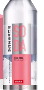 农夫山泉苏打水白桃风味