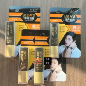 冬之伴酷爽保湿护唇膏32g