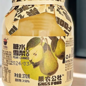 冬宝雪梨罐头