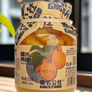 冬宝黄桃罐头
