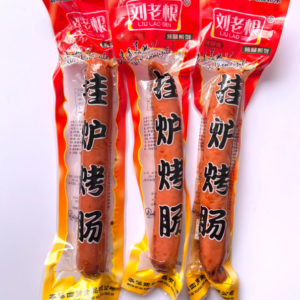 刘老根烤肠