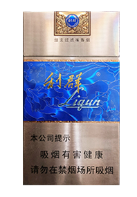 利群（西湖恋）