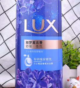 力士如梦熏衣香沐浴露