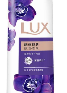 力士幽莲魅肤沐浴乳400克