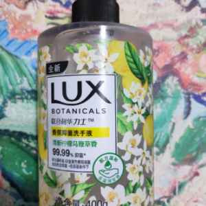 力士抑菌洗手液400g柠檬马鞭草