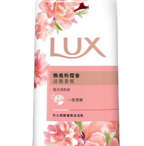 力士焕亮粉樱沐浴露