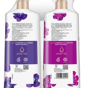 力士迷情芍药香沐浴露