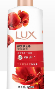 力士醉罗兰香沐浴露200ml
