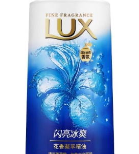力士闪亮冰爽沐浴露