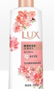 力士闪亮沐浴乳粉樱香