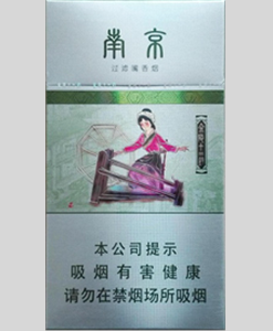 十二金钗细南京