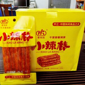 千里香西湘源
