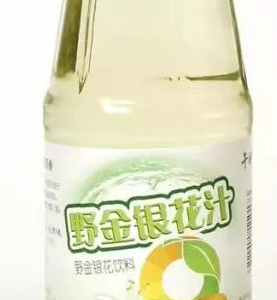 午时野金银花汁300ml