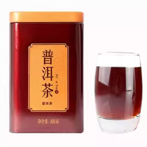 华方苑 普洱茶100g铁罐
