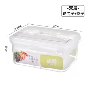 南峰NFH-77799带勺分格饭盒