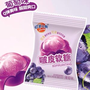 南果林啵皮青葡萄软糖