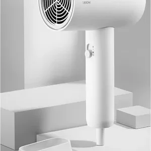 博锐PH1621吹风机