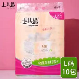 卡其猫亲肤柔感L大码抽纸