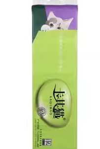 卡其猫吉庆人家12卷4层