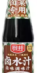 厨邦卤水汁280ml