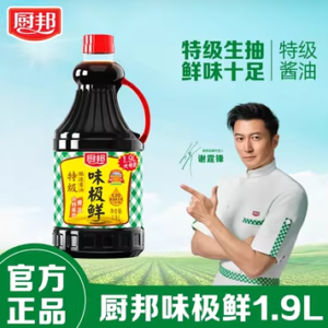 厨邦特级味极鲜1.9L