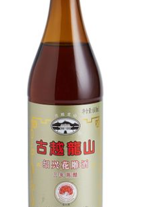 古越龙山三年陈酿