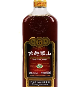 古越龙山金5年绍兴花雕酒