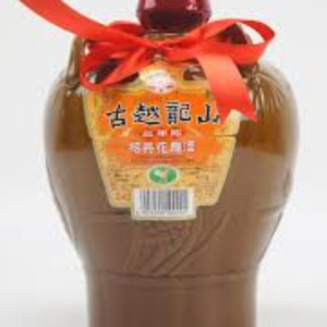古越龙山陈年绍兴花雕酒三年陈