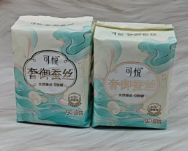 可悦奢御蚕丝卫生巾9片日用