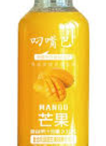 叼嘴巴芒果汁