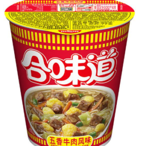 合味道五香牛肉