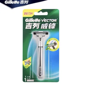 吉列威锋2层刀片刮胡刀