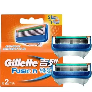 吉列锋隐5刀片2刀头