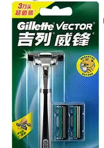 吉列风速刮胡刀架