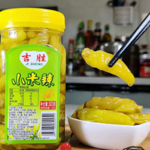 吉胜小米辣