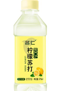 名仁苏打水柠檬味