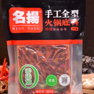 名扬手工火锅底料