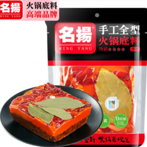 名扬火锅底料牛油