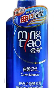 名涛曲线记忆护色护卷弹力素