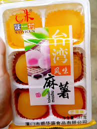 味一村台湾风味麻薯芒果味