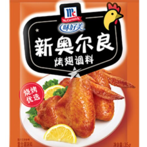 味好美新奥尔良烤翅调料